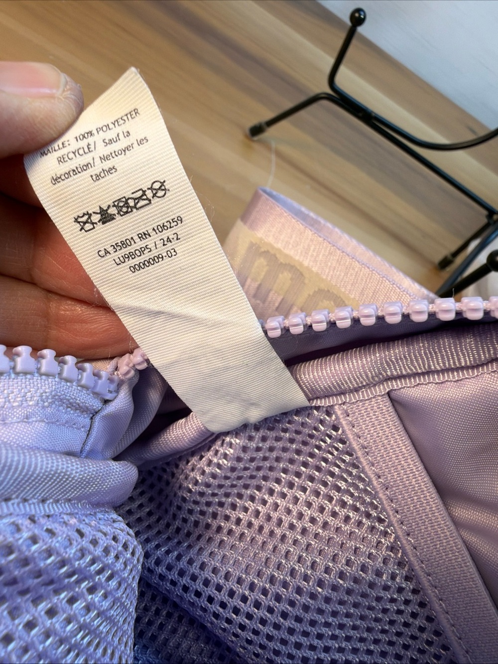 LULULEMON Everywhere Lilac Nylon Belt Fanny Pack RN106259 1L. ZIP UP LOGO - Picture 8 of 13